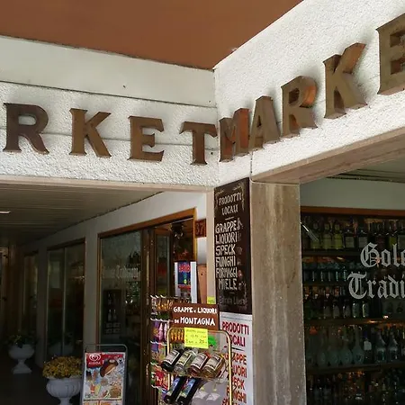 Dolomites Dream Marmolada Daire *